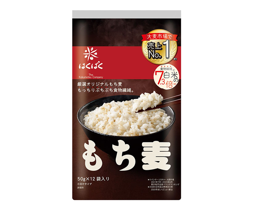 コメビジネス最前線特集：はくばく　“かさ増し”需要が定着