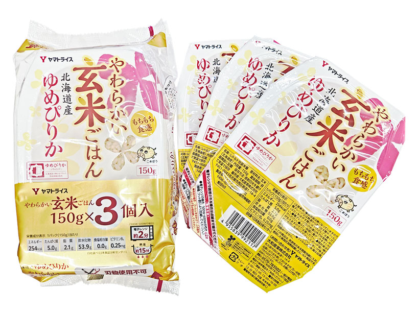 コメビジネス最前線特集：大和産業　「やわらかい玄米ごはん」年内100万食狙う