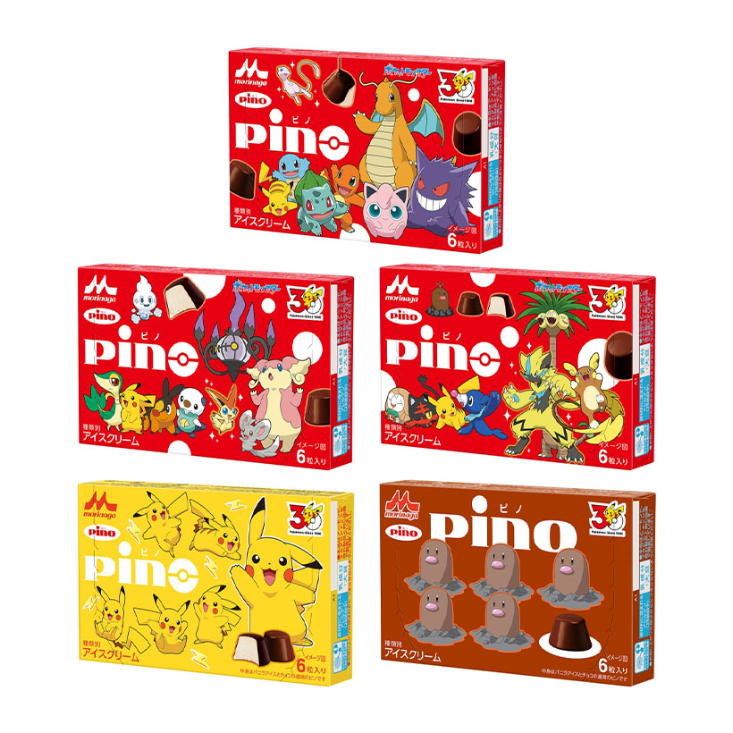 森永乳業、「ピノ」50年盛り上げ　「ポケモン」パッケージ展開