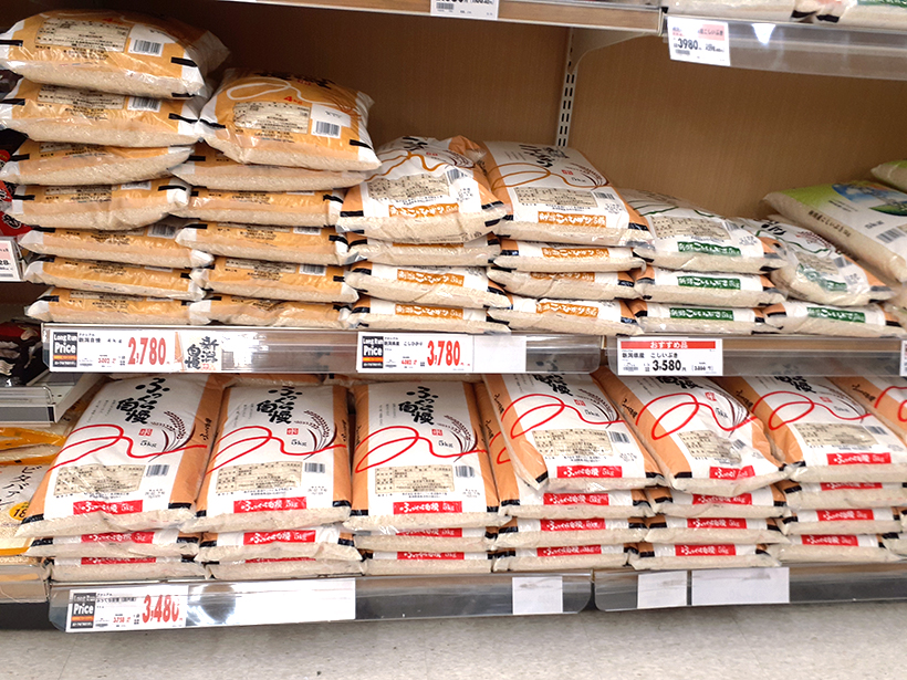 コメビジネス最前線特集：コメ＝流通業者間コメ余る　25年産米は買い控えなど要&hellip;