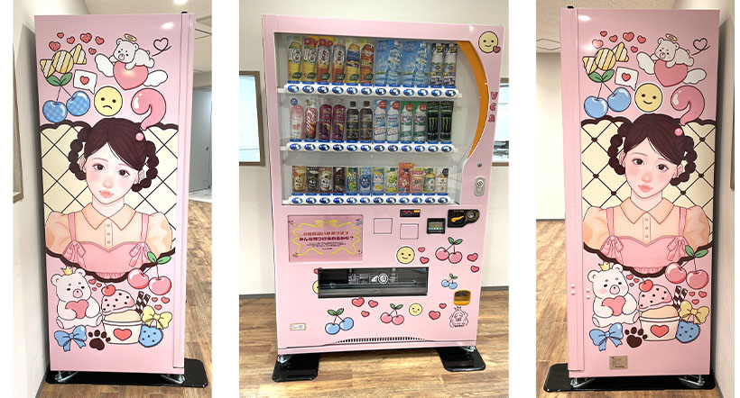 ダイドードリンコ、自販機テーマに特別イベント