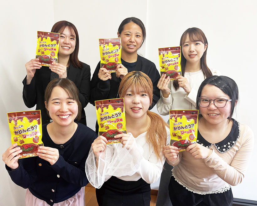 これかりんとう？　東京カリント、「甘い」を覆す特別プロジェクト発足