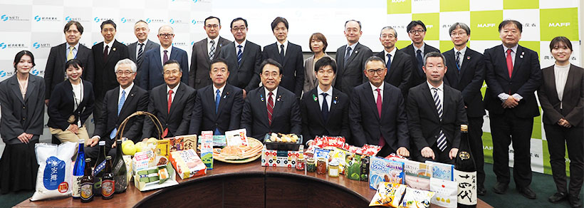 農水省と経産省、輸出拡大へ新プログラム立ち上げ　加工食品の高付加価値化