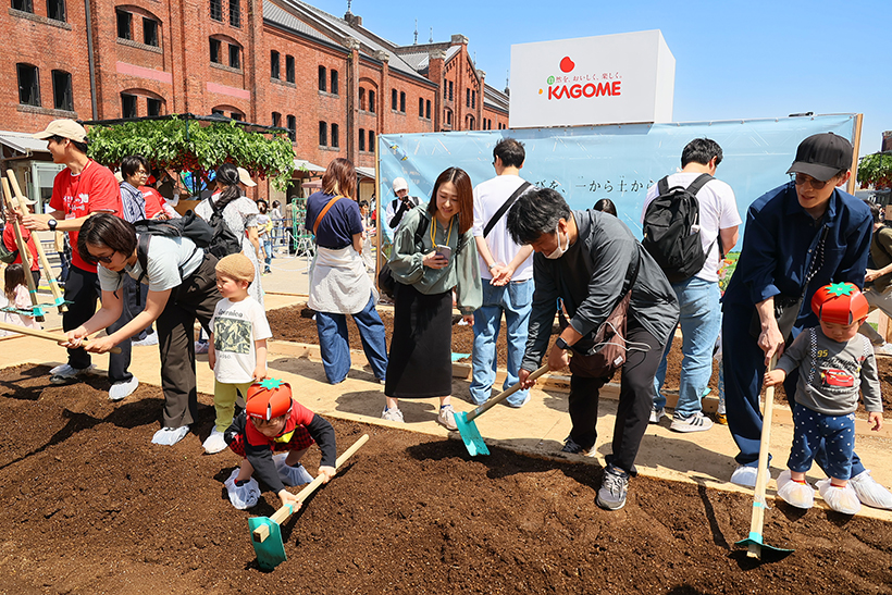 カゴメ、「野菜が育つ不思議」を学べるイベント　18日まで横浜で開催中