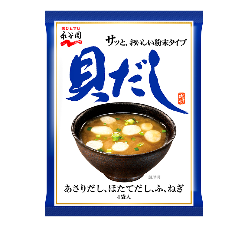 即席味噌汁特集：永谷園　和風汁物シリーズ順調