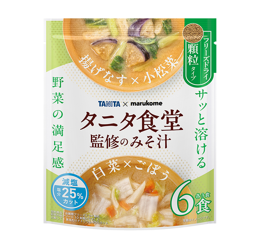 即席味噌汁特集：新商品＝強み生かし付加価値訴求
