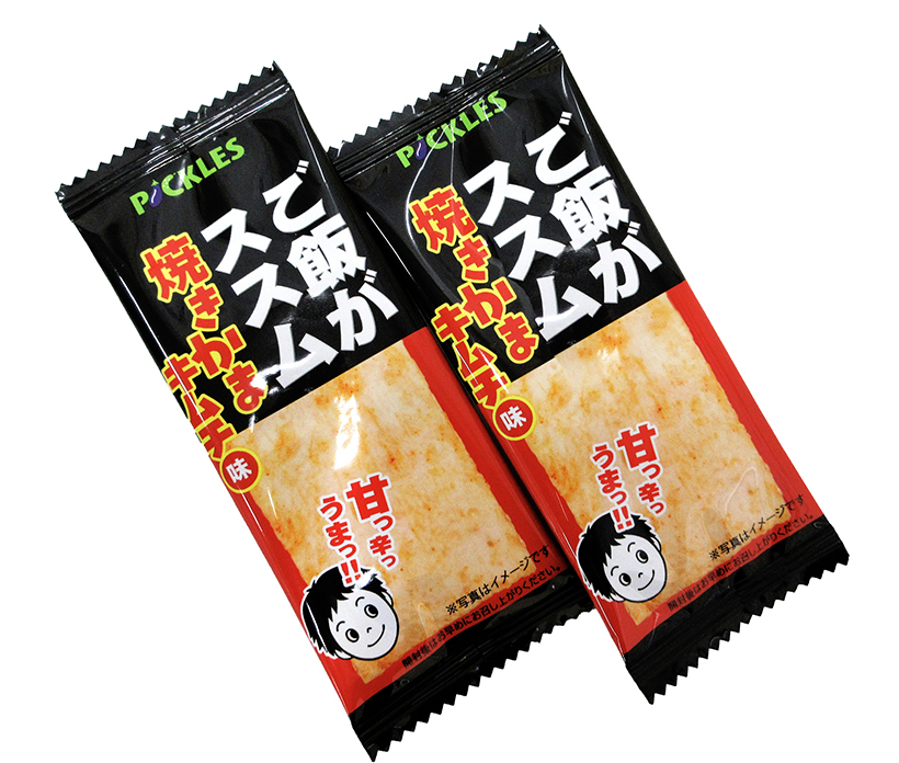 ピックルスHD、「ご飯がススム」キムチ味でコラボ菓子発売