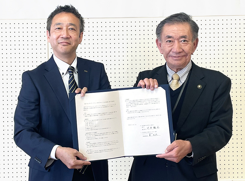 ダイドードリンコ、愛知県瀬戸市と包括連携　子育て応援自販機設置