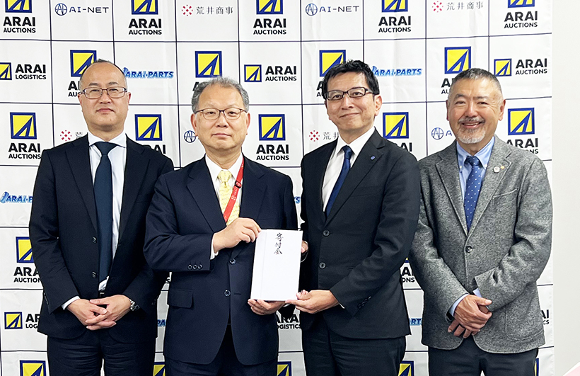 荒井商事、イラン周辺国へ支援　国連WFP協会に300万円