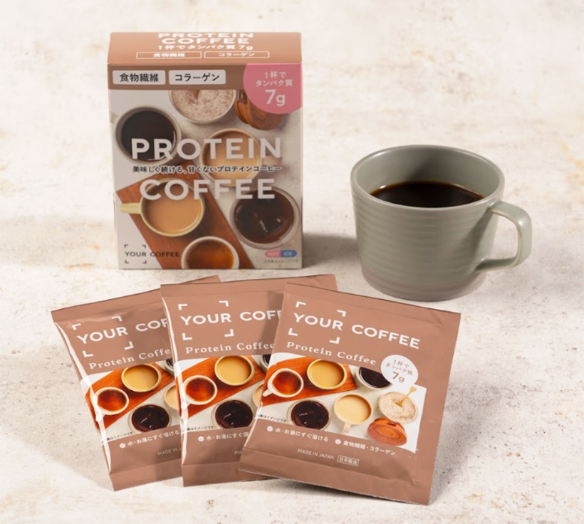 YOUR MEAL、プロテインコーヒー刷新　新たに個包装タイプも