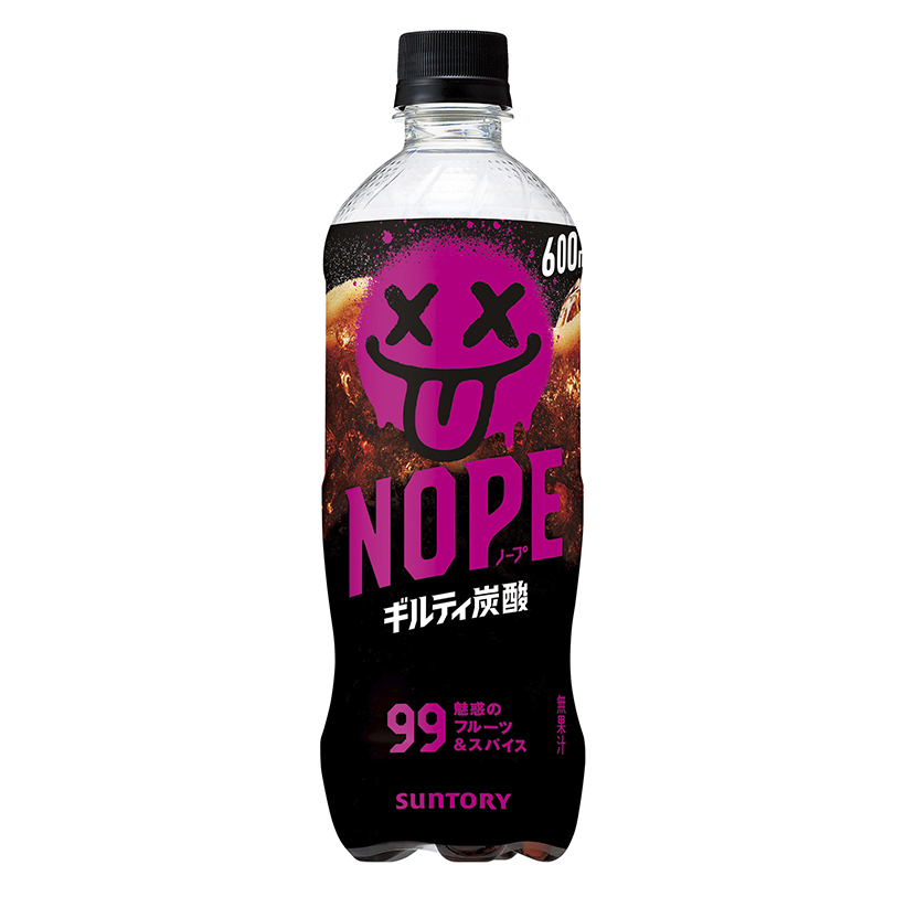 サントリービバレッジ＆フード、「ギルティ炭酸NOPE」好調　出荷2000万本&hellip;