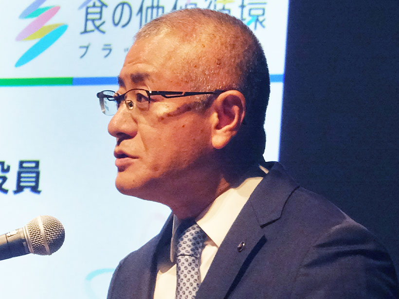 国分首都圏・エリア方針説明会　基盤事業の持続的成長　EC戦略深耕　過去最高益&hellip;