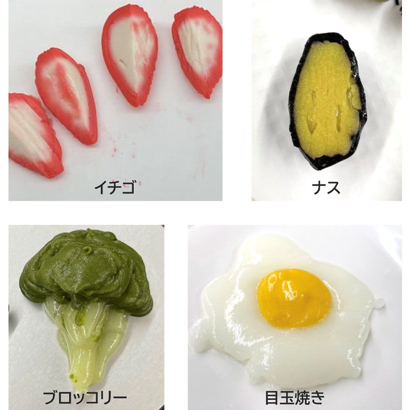 食品ニューテクノロジー研究会講演：大和製罐・赤地利幸GX推進部長