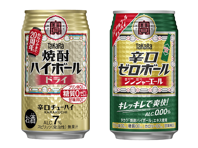 RTD特集：宝酒造　2本柱を重点販促へ　「焼酎ハイボール」20周年記念缶発売