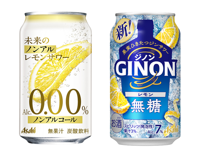 RTD特集：アサヒビール　“食べるサワー”提案　果実味わう新シリーズ