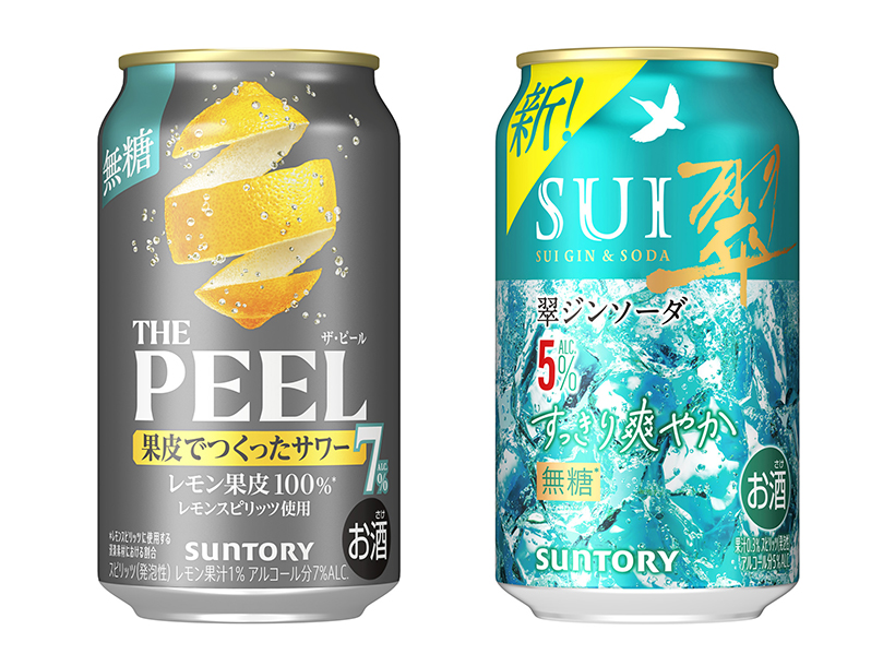 RTD特集：サントリー　主力商品強化を継続　「ザ・ピール」で境域開拓