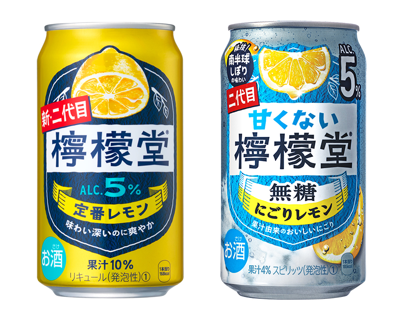 RTD特集：コカ・コーラシステム　「檸檬堂」継続育成を　需要増へ「季節の」展&hellip;