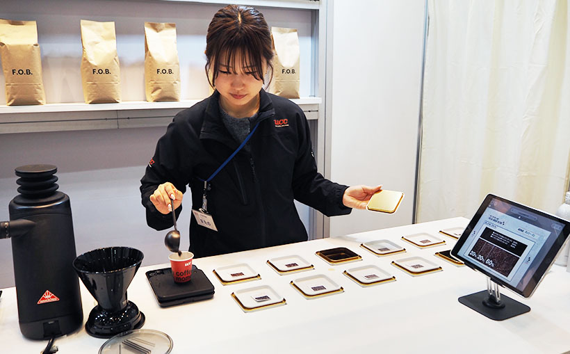 UCCコーヒープロフェッショナル、業務用展示商談会開催　4ポイント絞り提案