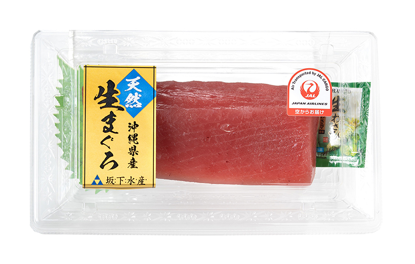 JALUX・JJS、沖縄県産「生まぐろ」産直プロジェクト開始