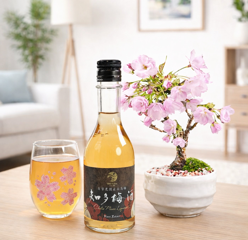 中埜酒造、「おうちでお花見～梅酒と盆栽セット～」発売