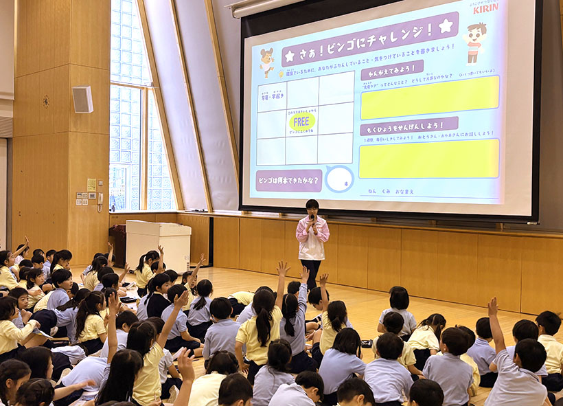 キリンビバレッジ、子ども健康飲料を学給に　成蹊小で免疫ケア授業も