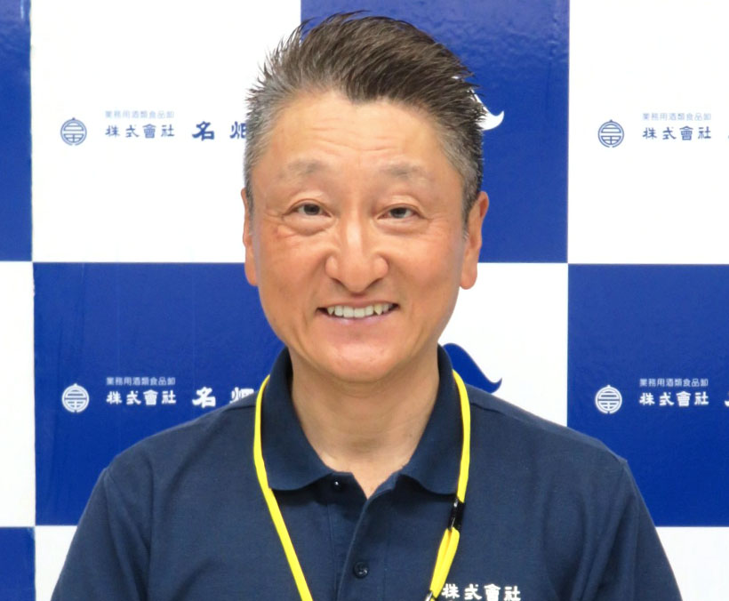 名畑、内部体制を強化　チーム制・新システム活用