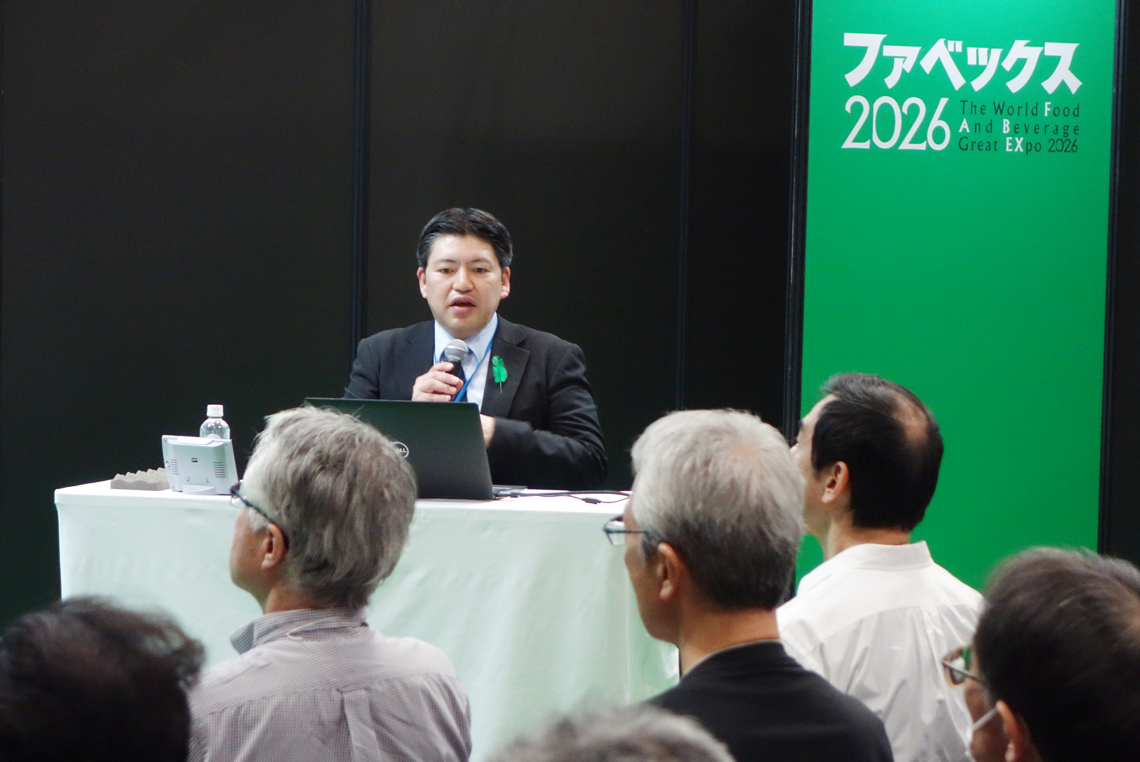 FABEXセミナー：農水省・渡邉浩史氏　食料システム法を解説、関心の高さ映す