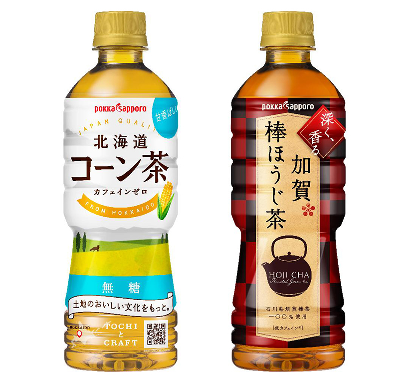 茶系飲料特集：ポッカサッポロフード＆ビバレッジ　「北海道コーン茶」2桁増