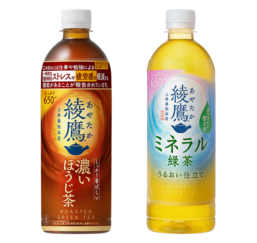 茶系飲料特集：コカ・コーラシステム　伸長続く「綾鷹」過去最高