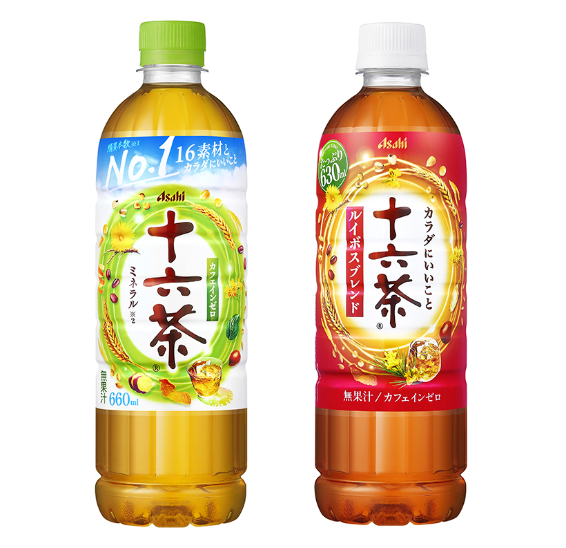 茶系飲料特集：アサヒ飲料　「十六茶」「颯」存在感高め