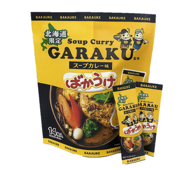 栗山米菓、GARAKU監修　北海道限定「ばかうけスープカレー味」発売