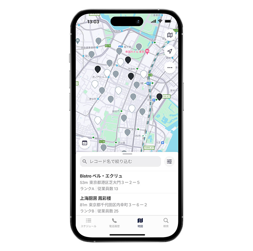 AIエージェント「UPWARD」、LINEヤフー導入　外回り営業活動データ化