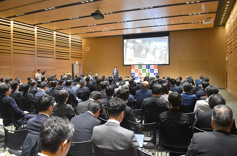 新潟フードテックタウン、構想実現へサミット開催　実行委発足も