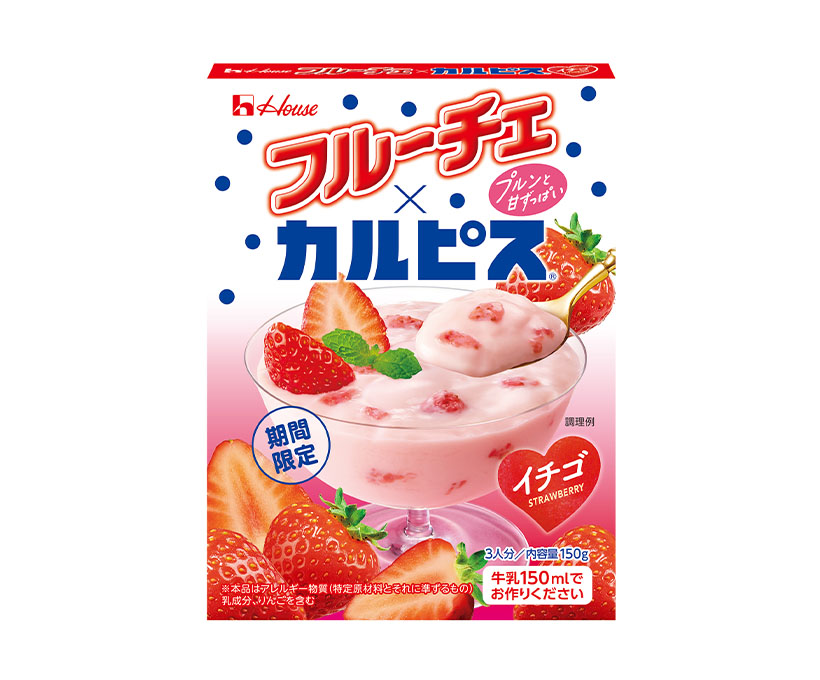 デザート特集：常温＝ハウス食品　50周年施策で需要喚起