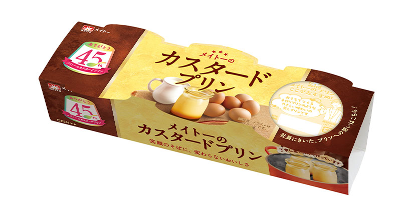 デザート特集：チルド＝協同乳業　包装で製法・素材訴求