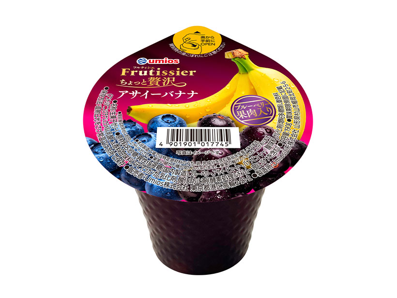 デザート特集：常温＝Umios　「フルティシエ」3形態揃え拡大へ