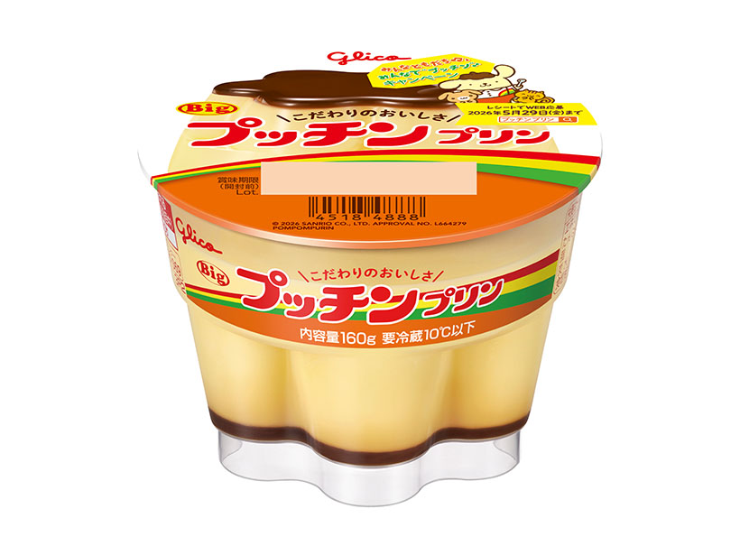 デザート特集：チルド＝江崎グリコ　親子で楽しむ提案展開