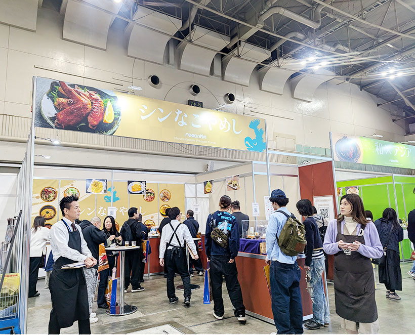 中部食産業特集：マルト水谷、前期売上高過去最高を更新　総合展示提案会開く