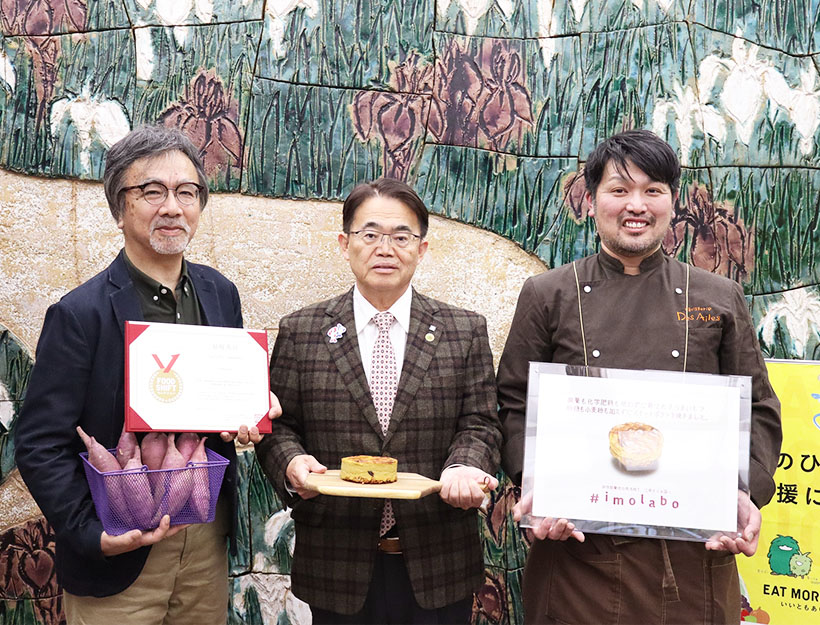 中部食産業特集：イモラボ「プレミアムamaimo」　東海地区唯一の最優秀賞