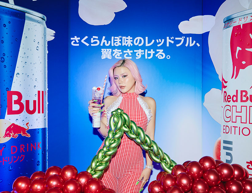 中部食産業特集：レッドブル・ジャパン、新商品ローンチイベント開催