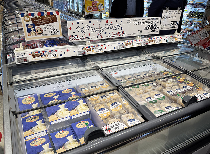 イオンフランスフェア、2026年は南仏にフォーカス　前年1.4倍の800品を&hellip;