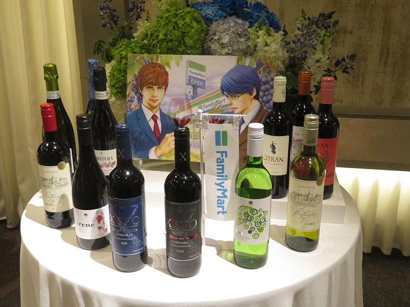 ファミリーマート、中・高価格帯ワインに注力　「神の雫」コラボで品質訴求