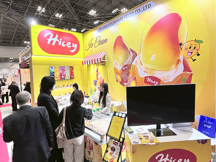 FABEX2026特集：ISM Japan2026国際菓子専門見本市　東京を&hellip;