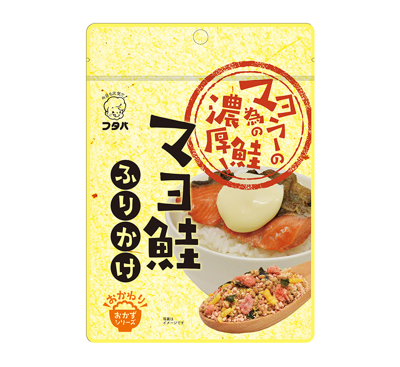 ふりかけ・お茶漬け特集：フタバ　アイドル起用、新接点に