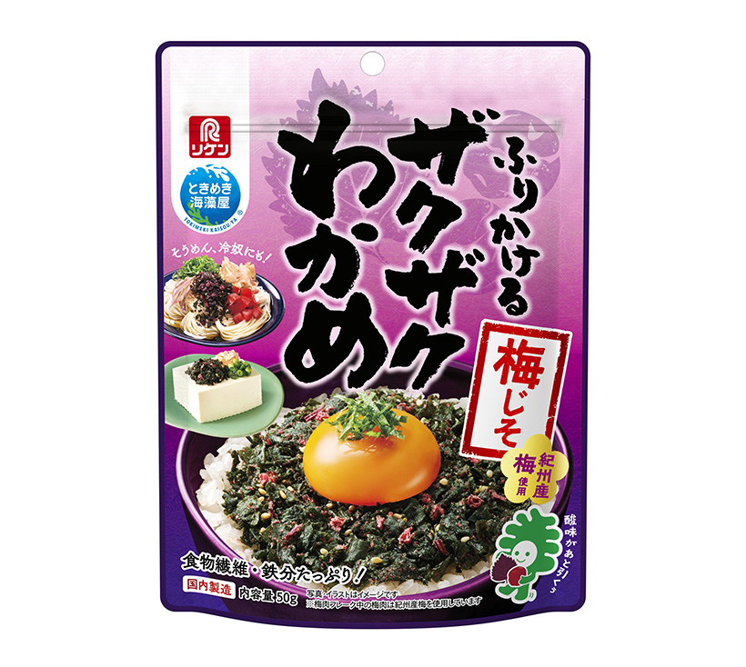 ふりかけ・お茶漬け特集：理研ビタミン　トライアル率向上図る