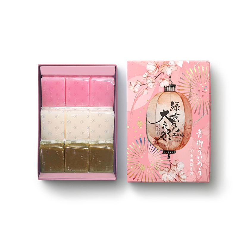 青柳総本家、音楽イベントを通じて名古屋の和菓子を広める