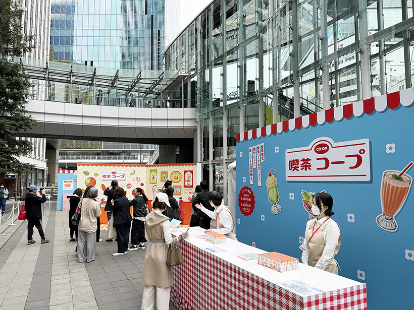 日本生協連、渋谷で若年層との接点企画「喫茶コープ」　人気商品を試供