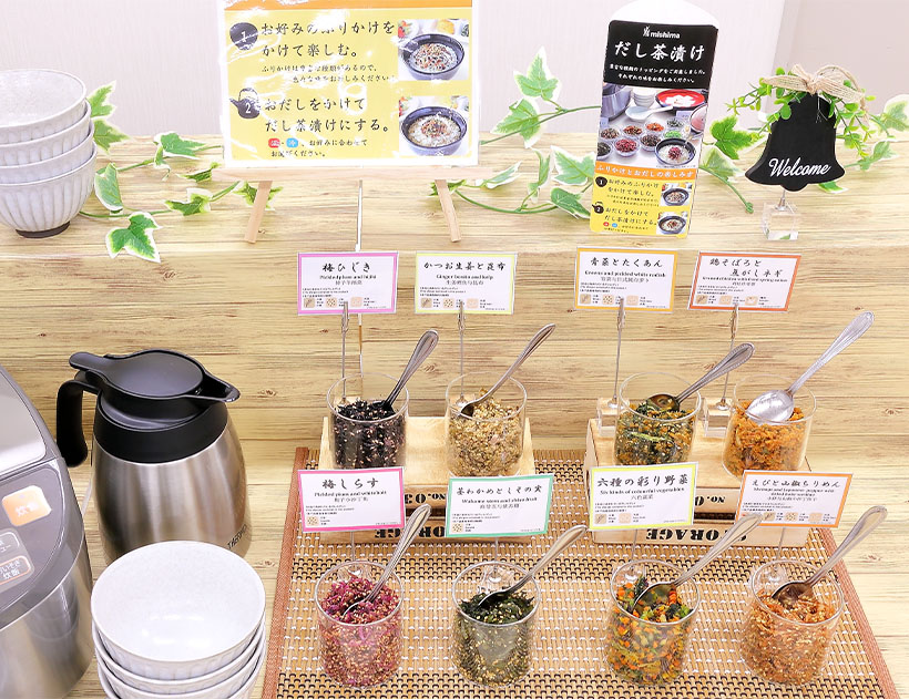 中部食産業特集：三島食品　ふりかけを調味料提案