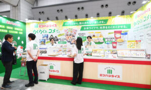 第5回お米未来展