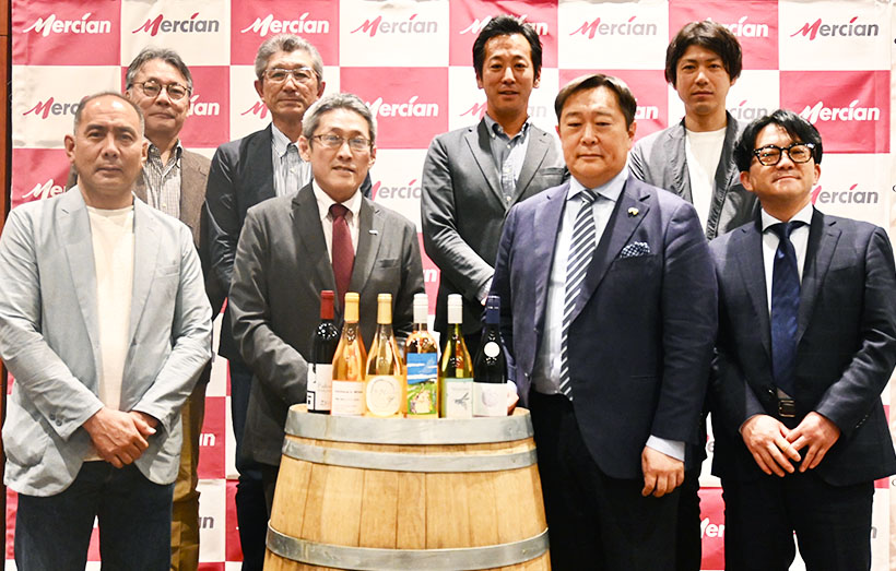 メルシャン、日本ワインを本格支援　調達から販売まで